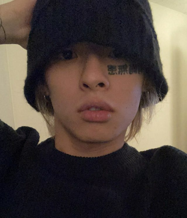 래퍼 칠린호미 인스타그램 캡쳐