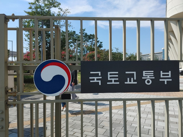 산업단지 결합개발 조건완화 예시. 국토부 제공.