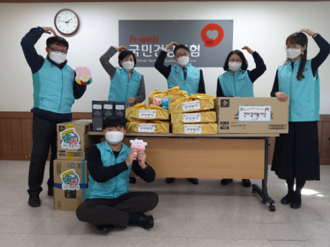 건보 대구수성지사, 설 선물에 담은 따뜻한 사랑