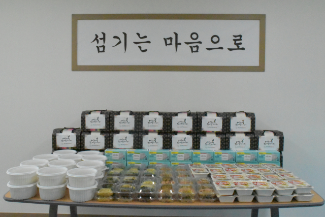 칠곡군장애인종합복지관 제공