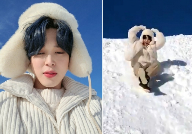 방탄소년단 지민