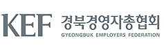 경북경영자총협회 로고