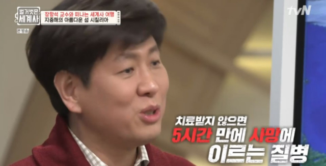 tvN 