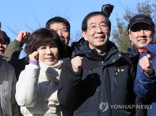 고 박원순 전 서울시장과 강난희 여사. 연합뉴스