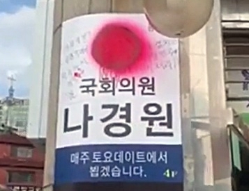 유튜브 화면 캡처