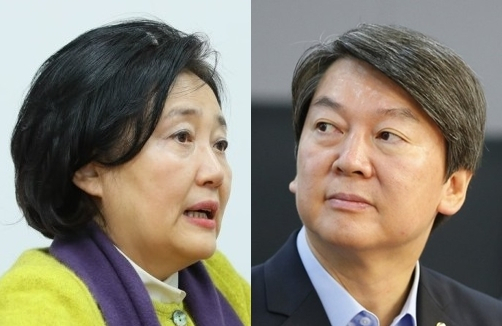 박영선, 안철수. 연합뉴스