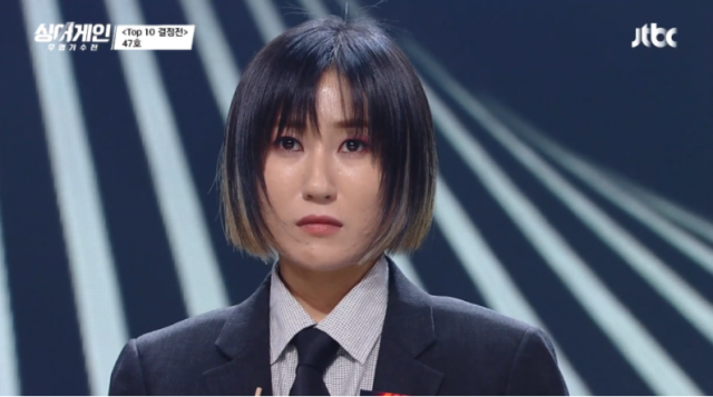 JTBC 