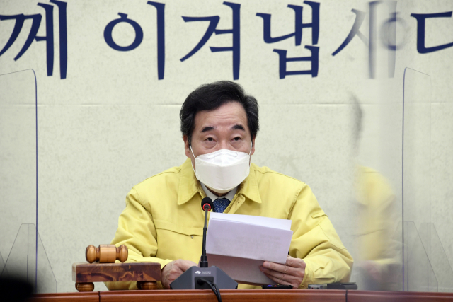 이낙연 더불어민주당 대표가 8일 서울 여의도 국회에서 열린 최고위원회의에서 발언하고 있다. 연합뉴스