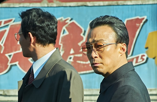 영화 