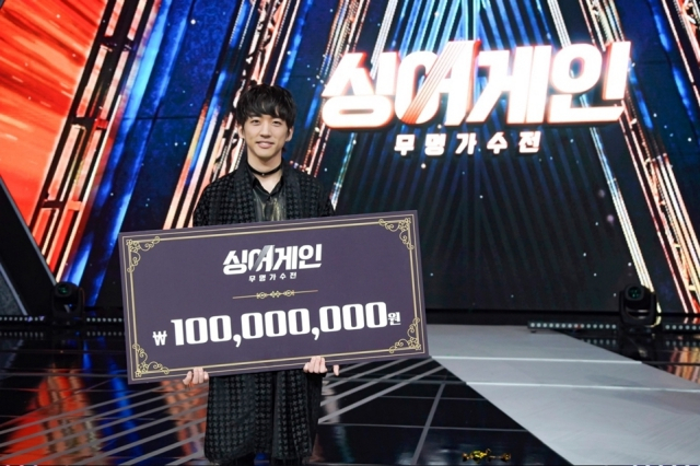 JTBC 오디션 예능 프로그램 