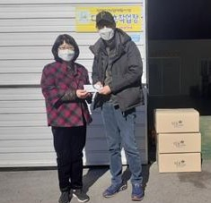 한국장애인고용공단 경북지사