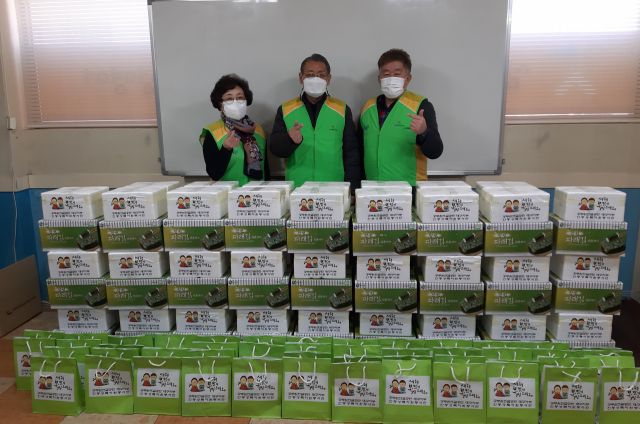 공무원연금공단 대구지부, 떡국떡 나눔