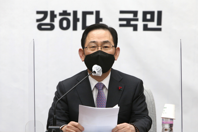 국민의힘 주호영 원내대표가 9일 국회에서 열린 원내대책회의에서 발언하고 있다. 연합뉴스