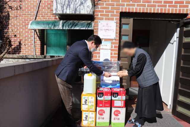 대구지방교정청 미소봉사단. 대구지방교정청 제공