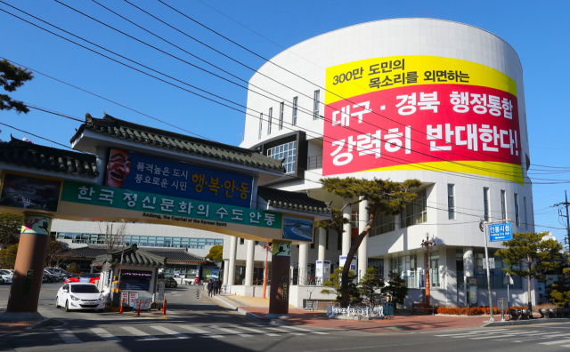 현수막