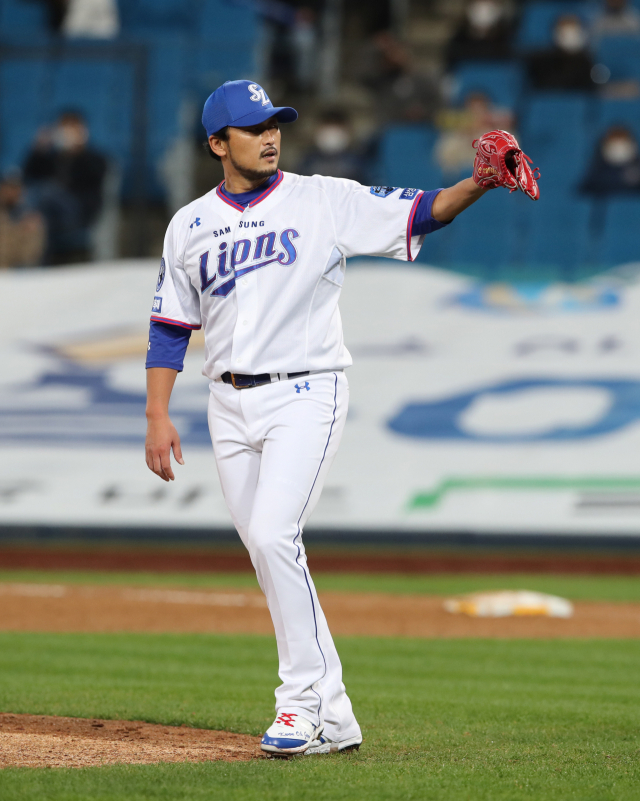 영원한 삼성라이온즈 