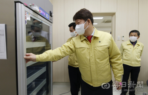 [영상] '대구 1호' 코로나 백신 접종센터 계명대 대구동산병원 별관 오픈