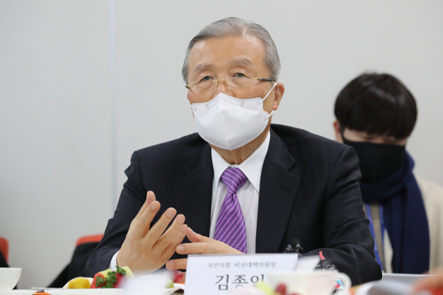 김종인 국민의힘 비상대책위원장이 9일 오후 서울 서대문구의 한 미혼한부모가족 복지시설을 방문, 발언하고 있다. 연합뉴스