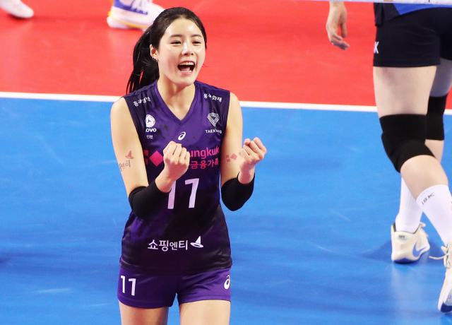 흥국생명 이다영. 연합뉴스