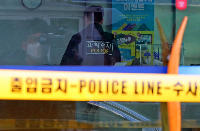 자료사진