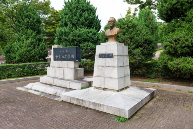 서울어린이대공원에 세워져있는 김동인 문학비. 서울시 제공