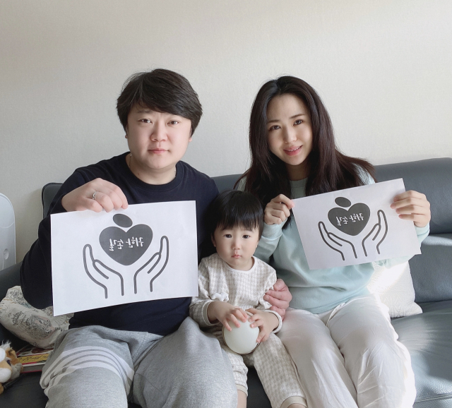 왼쪽부터 아빠 석지성, 아들 석승우, 엄마 최리정 씨가 매일신문과 가정복지회의 공동기획 캠페인 
