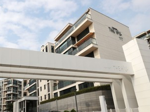 서울 용산구 한남동 한남더힐이 7년 연속으로 전국에서 아파트 최고 매매가를 기록한 것으로 나타났다. 연합뉴스