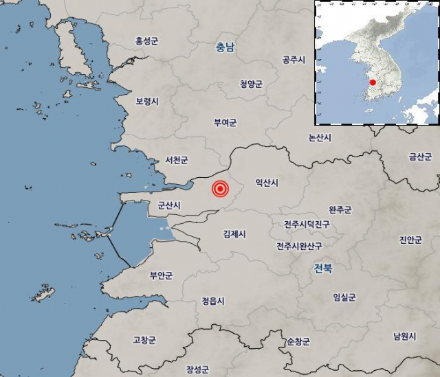 전북 군산 규모 2.5 지진. 기상청
