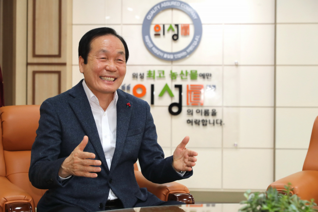 김주수 경북 의성군수가 