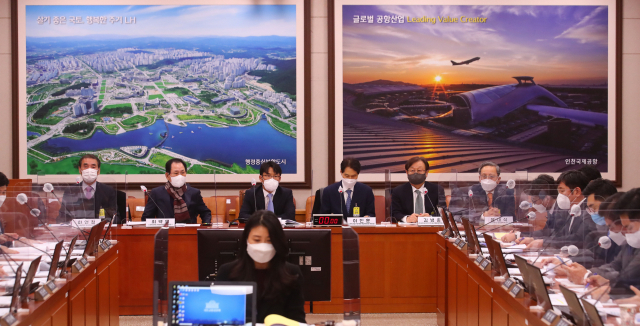 15일 국회 국토교통위원회 전체회의에서 