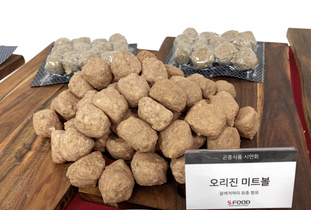 경북도와 에쓰푸드(주)가 공동개발한 육가공 시제품(미트볼). 갈색거저리 유충이 함유됐다. 경북도 제공