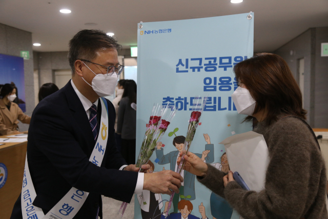 NH농협은행 경북영업본부 사랑의 꽃 나눔