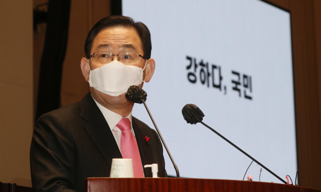 국민의힘 주호영 원내대표가 17일 국회에서 열린 정책 의원총회에서 발언하고 있다. 연합뉴스
