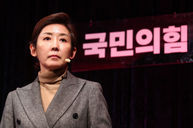 서울시장 보궐선거 국민의힘 나경원 경선 후보가 16일 오후 서울 용산구 백범 김구기념관에서 열린 