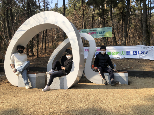 배실상공원 