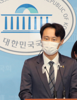 더불어민주당 이탄희 의원. 연합뉴스