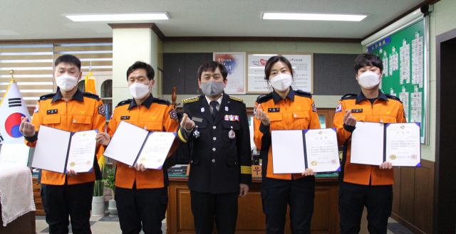 칠곡소방서 제공