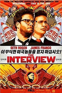 영화