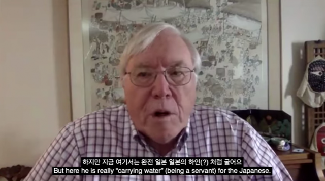 미국 하버드대 동양학 박사 출신의 피터슨 교수가 마크 램지어를 