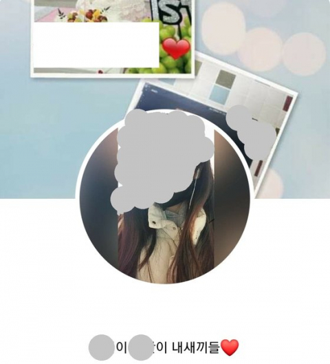 아들 폭행해 숨지게 한 20대 부부 중 아내의 SNS 프로필