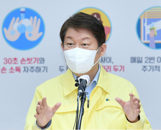 권영진 대구시장