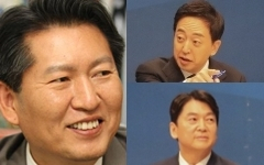 정청래, 금태섭, 안철수. 연합뉴스
