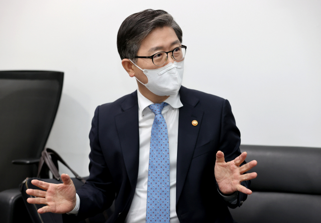 변창흠 국토교통부 장관. 연합뉴스