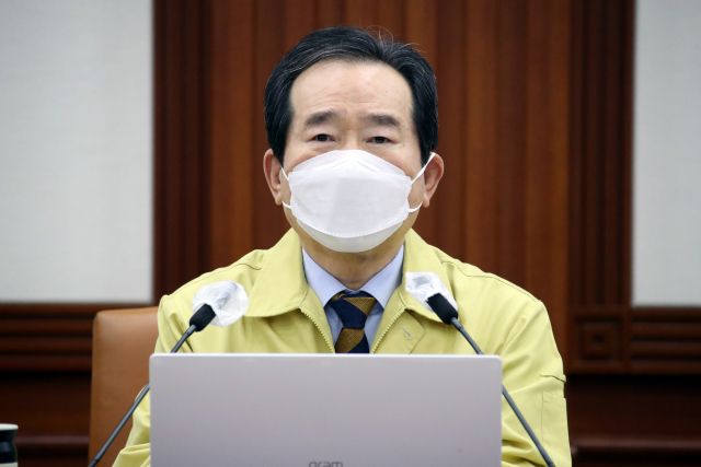 정세균 국무총리가 19일 오전 정부서울청사에서 열린 신종 코로나바이러스 감염증(코로나19) 대응 중앙재난안전대책본부(중대본) 회의를 주재하며 발언하고 있다. 연합뉴스
