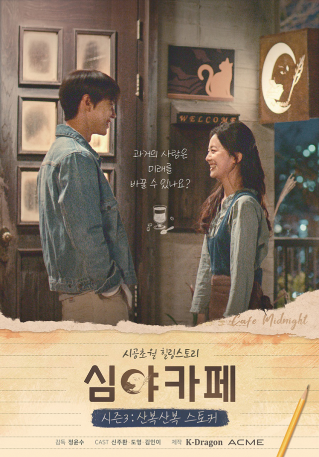 드라마 