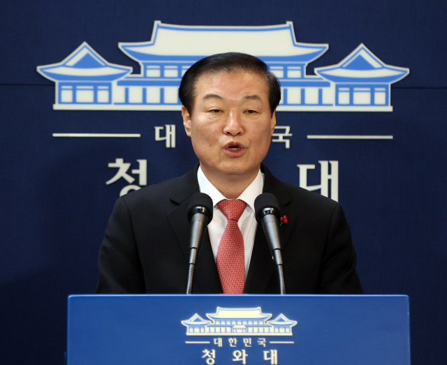 정만호 국민소통수석. 연합뉴스