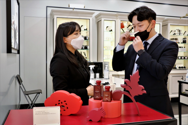 대구신세계 1층 조 말론 런던(JO MALONE LONDON)은 코롱 인덱스 컬렉션의 새로운 에디션 