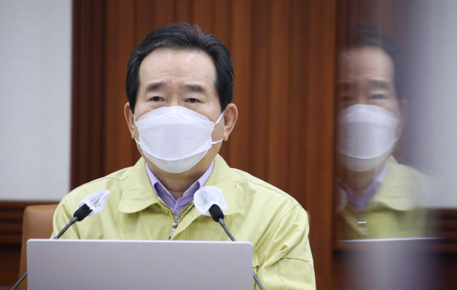 정세균 국무총리가 21일 정부서울청사에서 열린 신종 코로나바이러스 감염증(코로나19) 대응 중앙재난안전대책본부(중대본) 회의에서 발언하고 있다. 연합뉴스