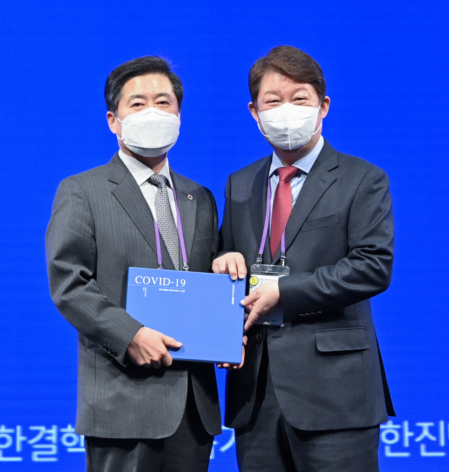 대구시와 대구시의사회는 21일 엑스코에서
