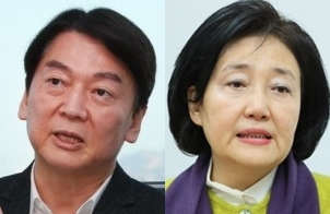 안철수, 박영선. 연합뉴스